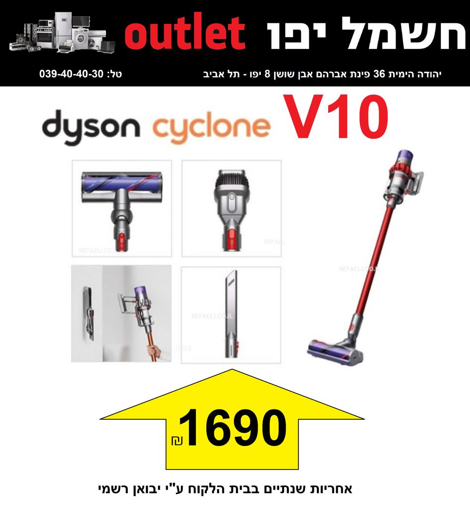 WhatsApp Image 2022-08-14 at 4.43.14 PM (1).jpeg